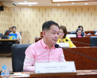 ผวจ.สุราษฎร์ธานี ประชุมคณะกรรมการพิจารณาจัดเก็บอากรนกอีแอ่นจ ... พารามิเตอร์รูปภาพ 9